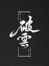51每日大赛吃瓜在线